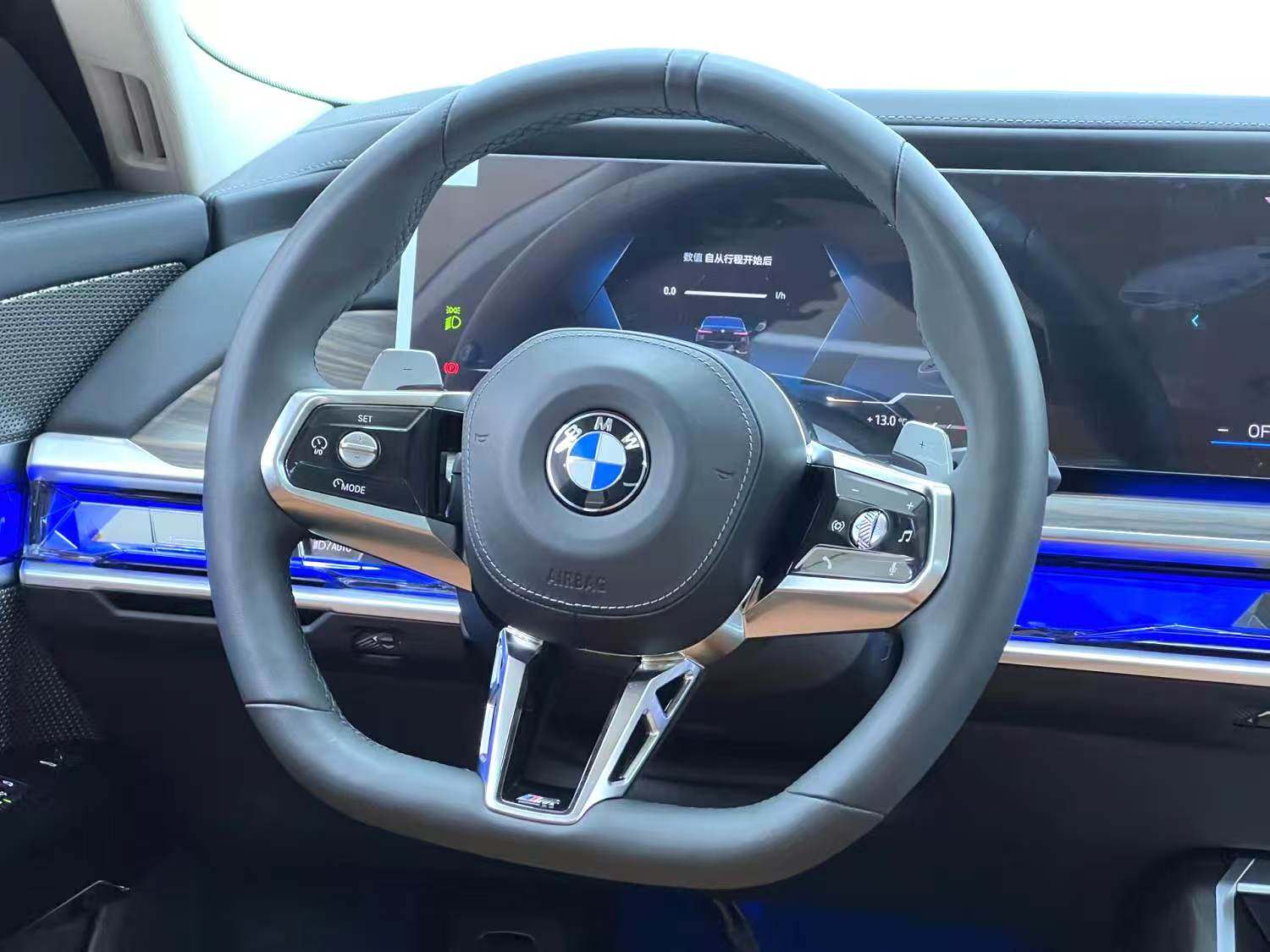 Chengdu Lushengda Automobile Service Co., Ltd.