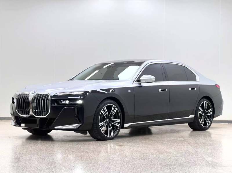 Chengdu Lushengda Automobile Service Co., Ltd.