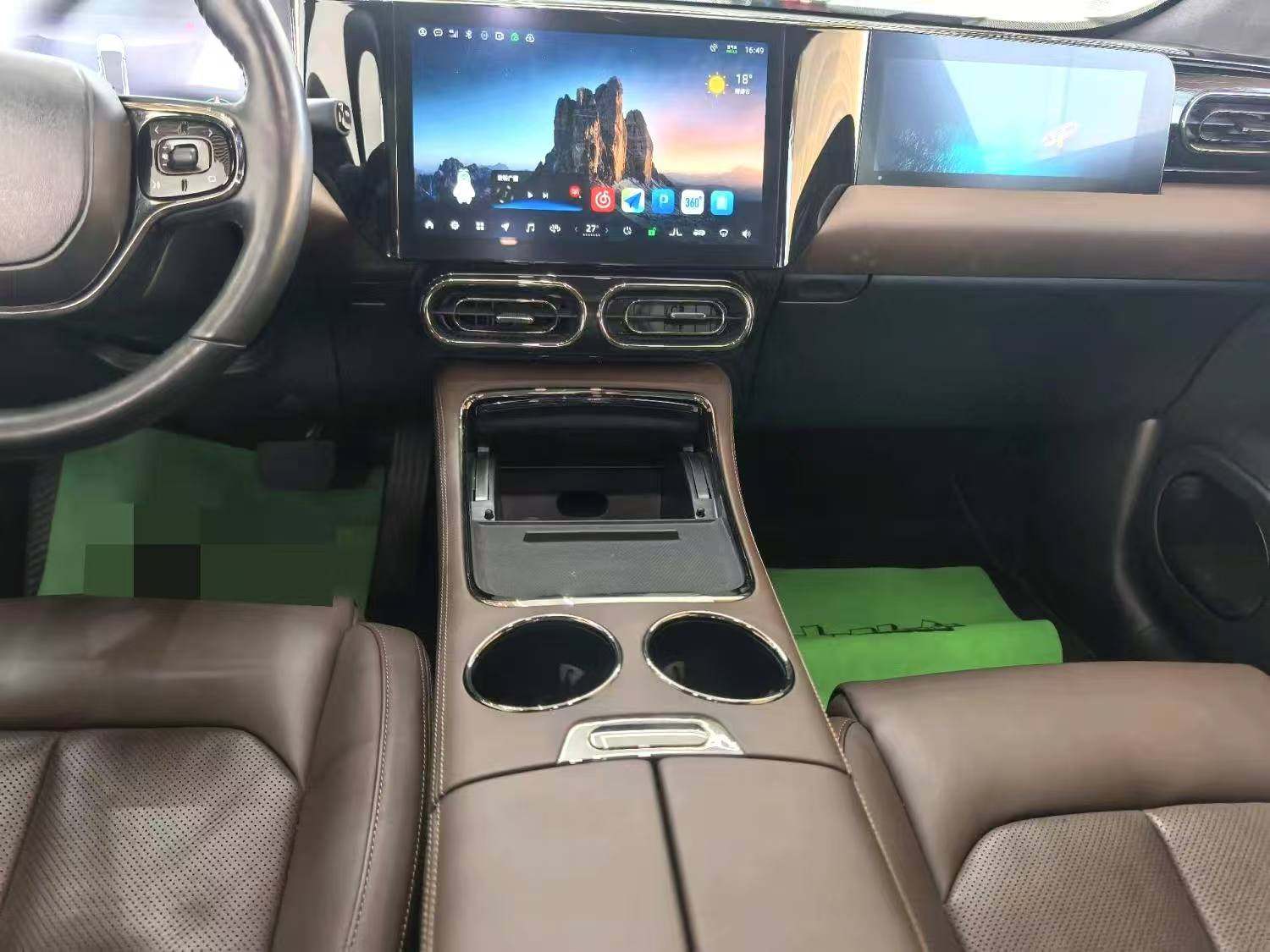 Chengdu Lushengda Automobile Service Co., Ltd.