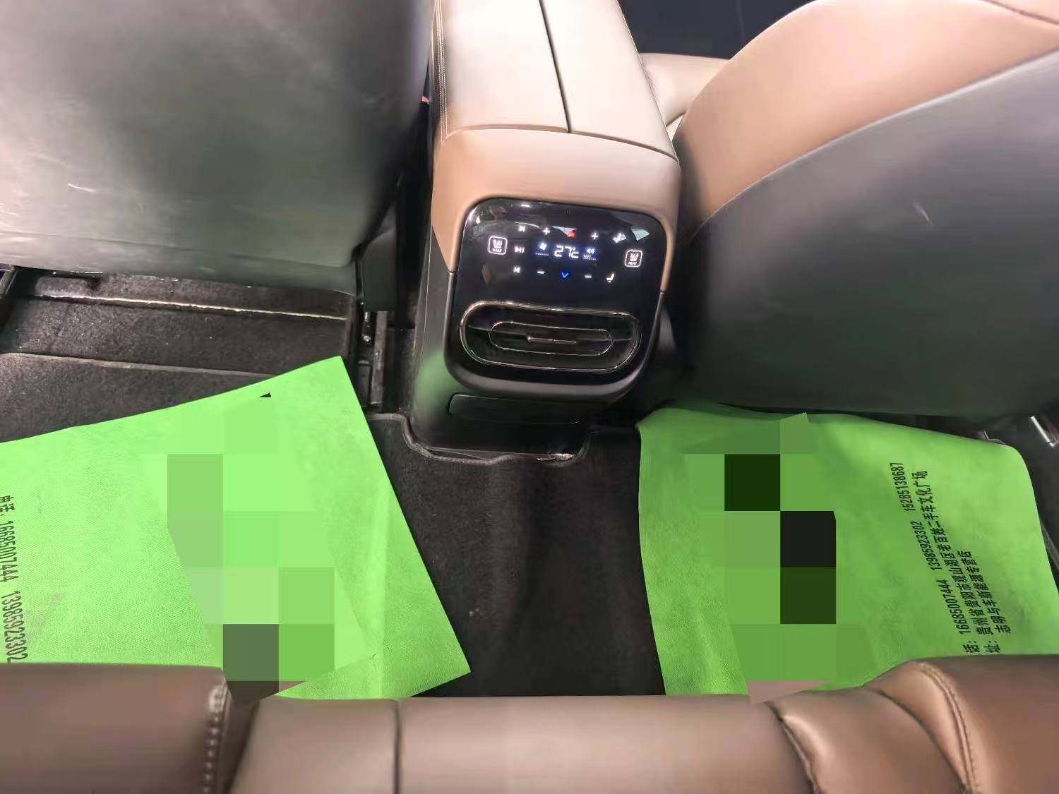 Chengdu Lushengda Automobile Service Co., Ltd.