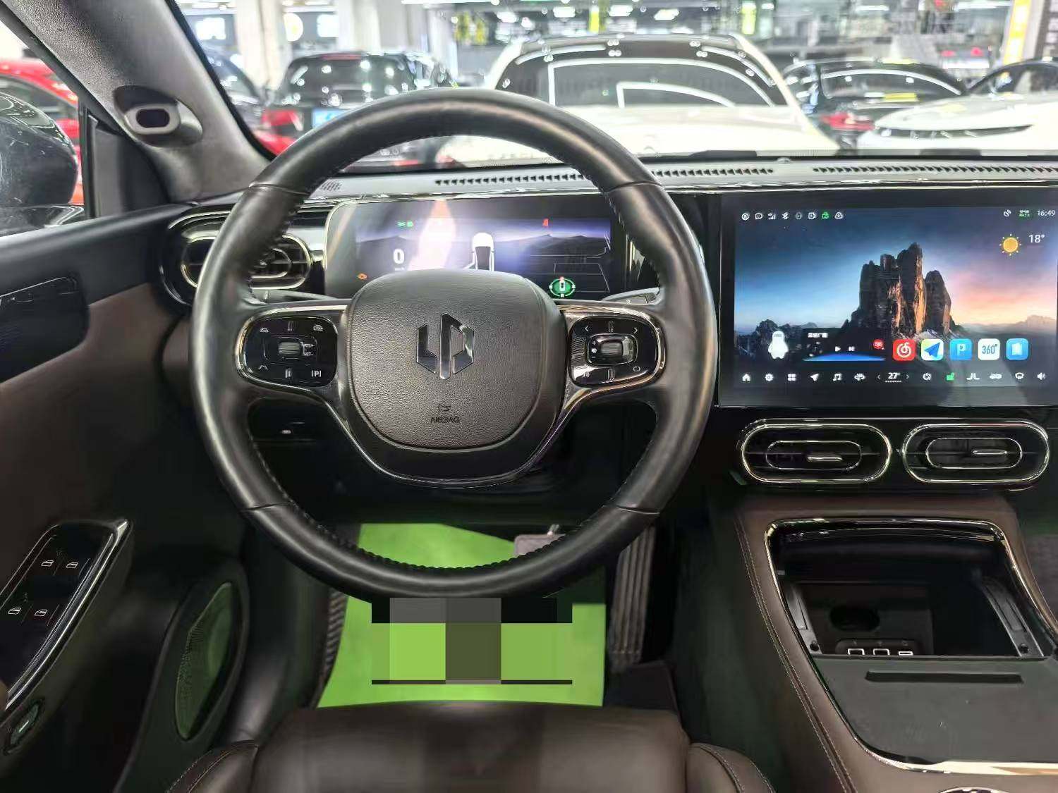 Chengdu Lushengda Automobile Service Co., Ltd.