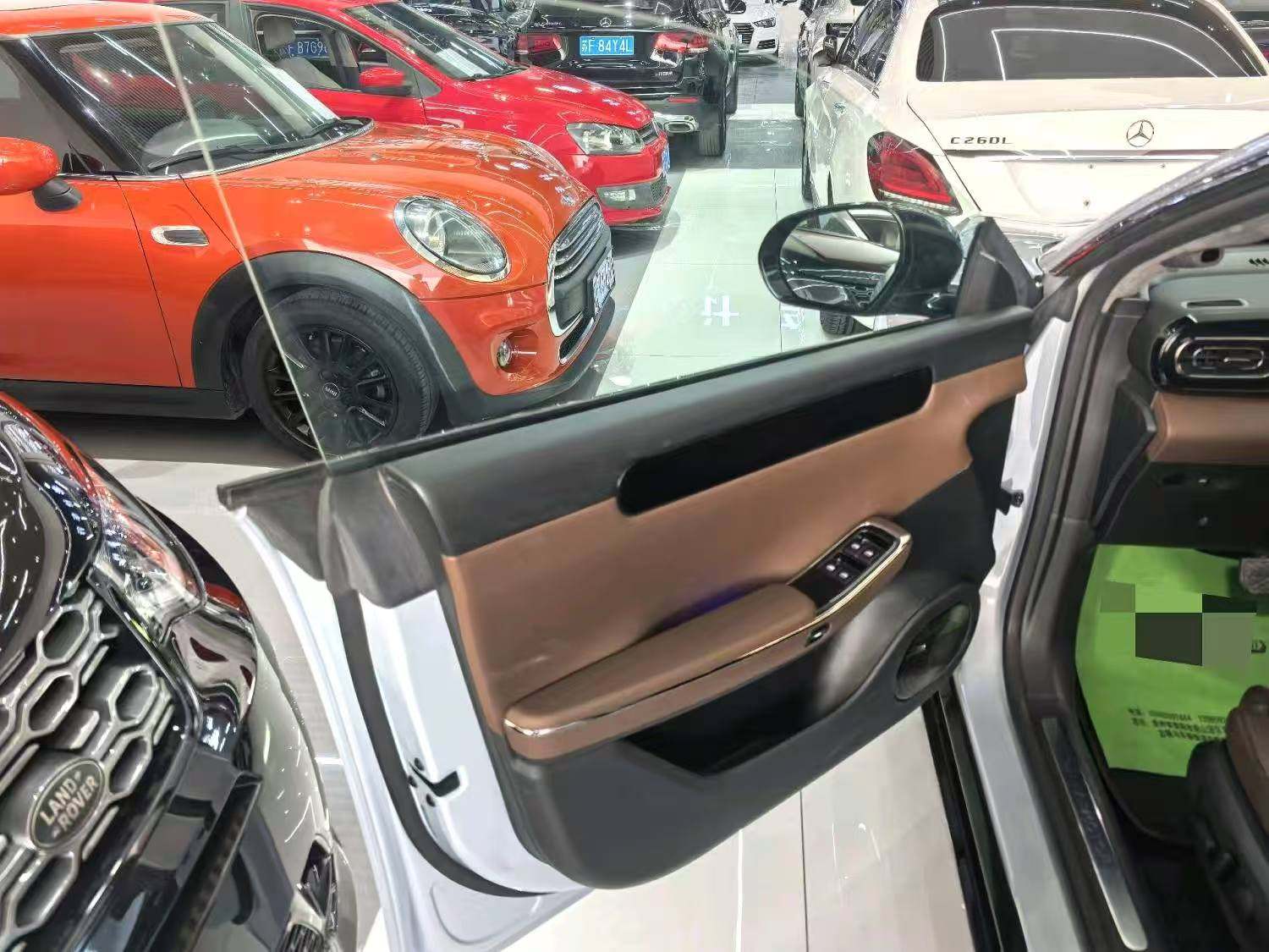 Chengdu Lushengda Automobile Service Co., Ltd.