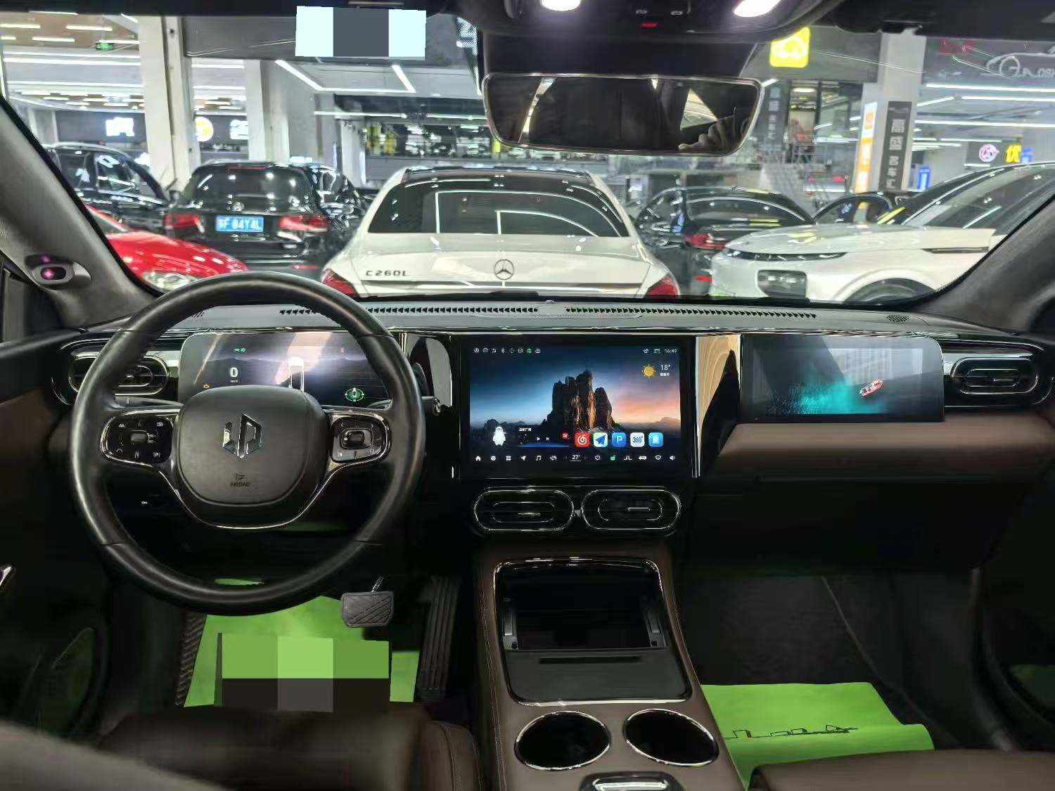 Chengdu Lushengda Automobile Service Co., Ltd.