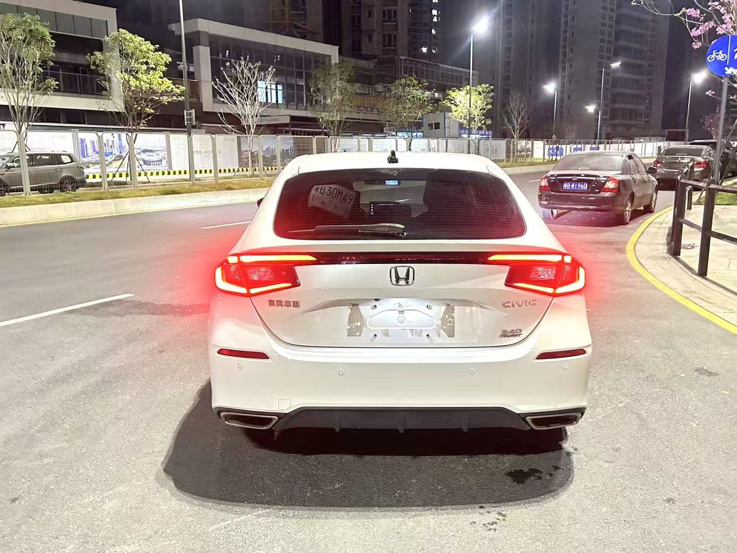 Chengdu Lushengda Automobile Service Co., Ltd.