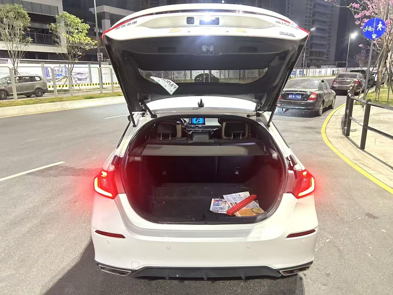 Chengdu Lushengda Automobile Service Co., Ltd.