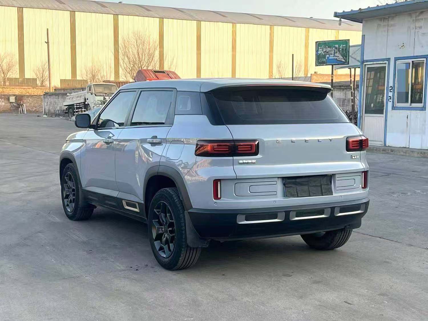 Chengdu Lushengda Automobile Service Co., Ltd.