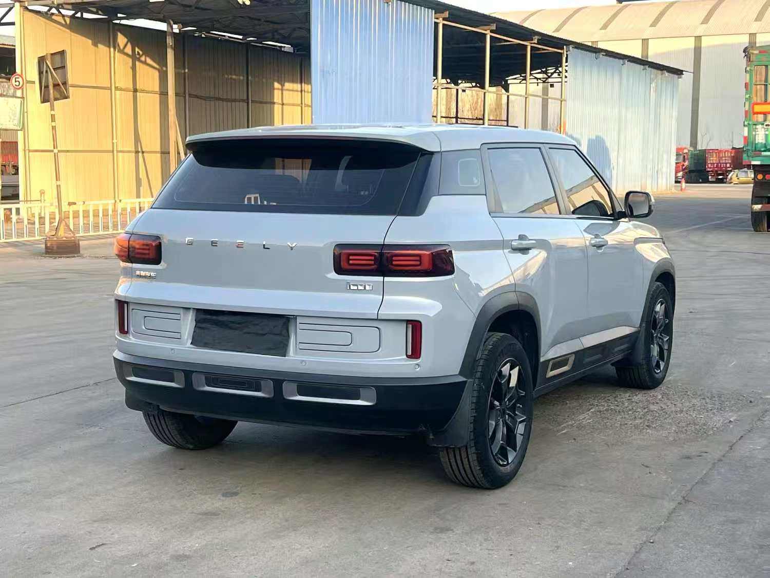 Chengdu Lushengda Automobile Service Co., Ltd.