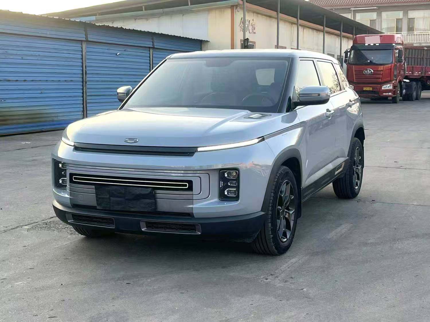 Chengdu Lushengda Automobile Service Co., Ltd.