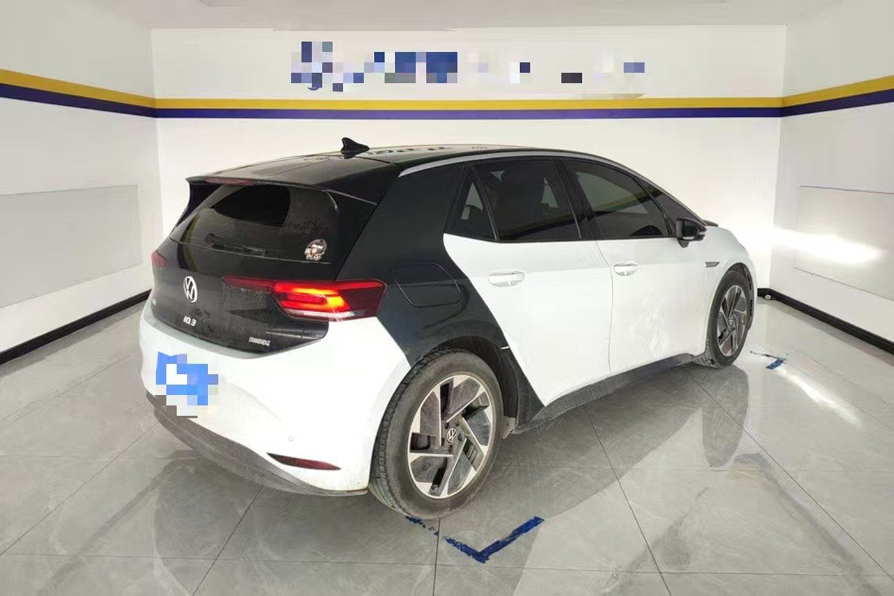 Chengdu Lushengda Automobile Service Co., Ltd.