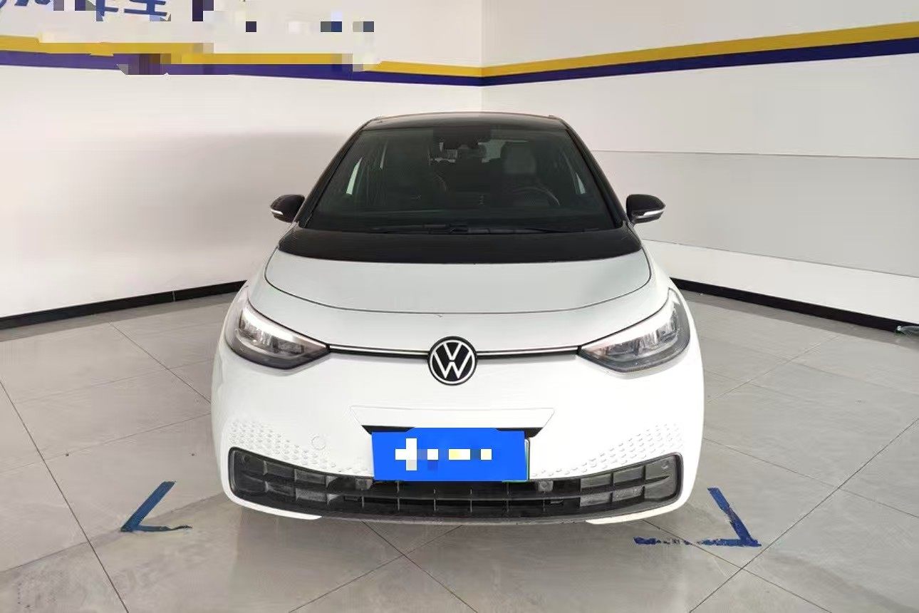 Chengdu Lushengda Automobile Service Co., Ltd.