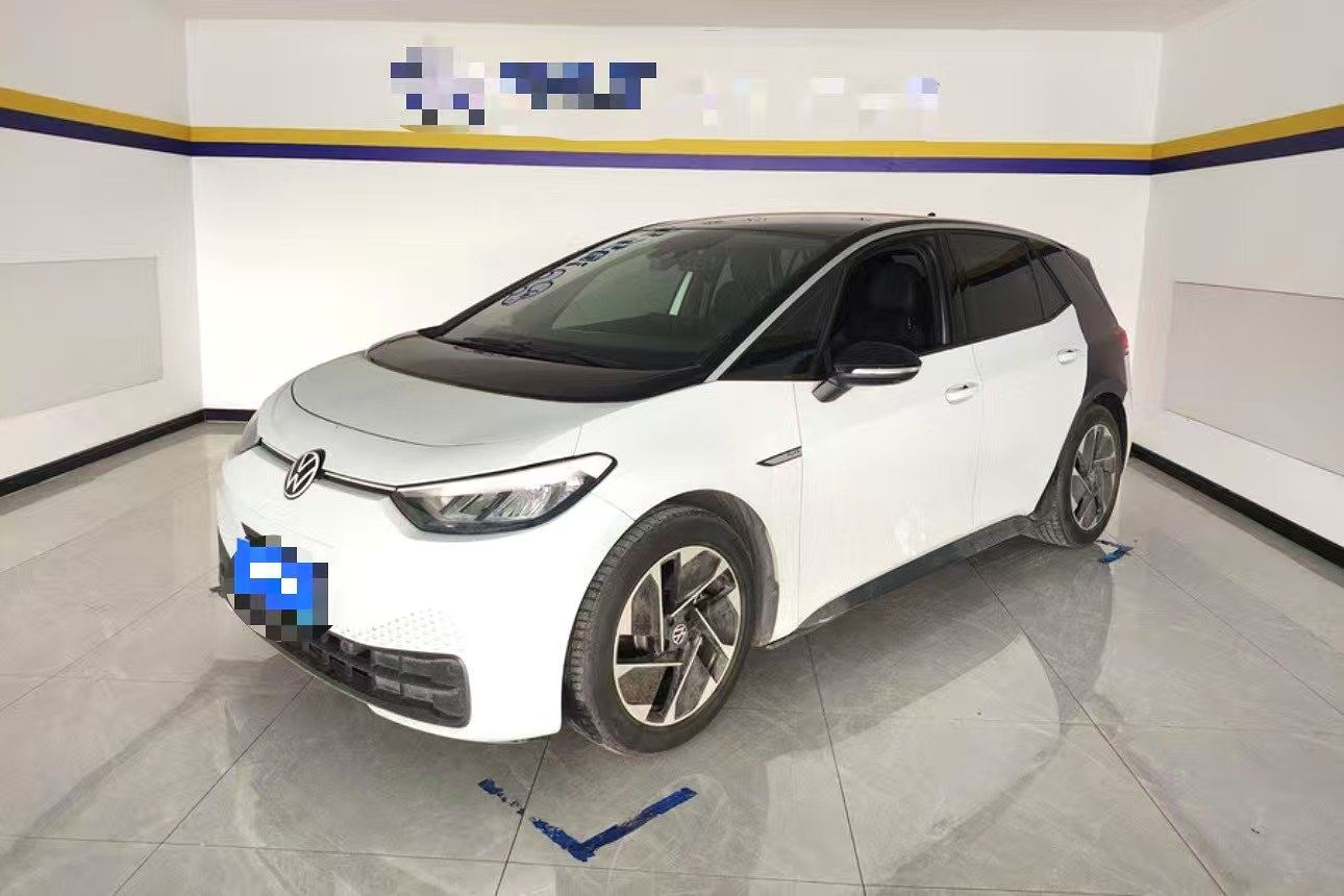 Chengdu Lushengda Automobile Service Co., Ltd.