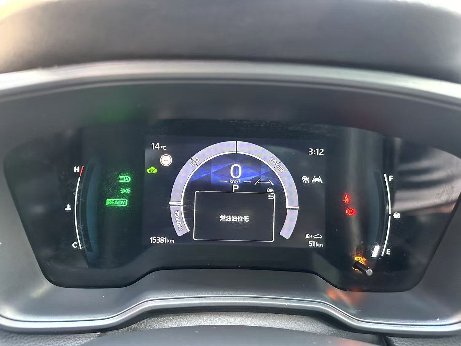 Chengdu Lushengda Automobile Service Co., Ltd.