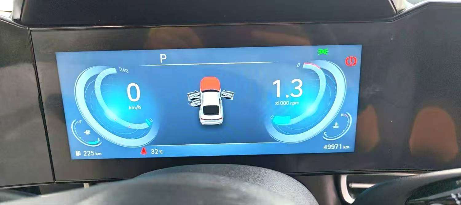 Chengdu Lushengda Automobile Service Co., Ltd.