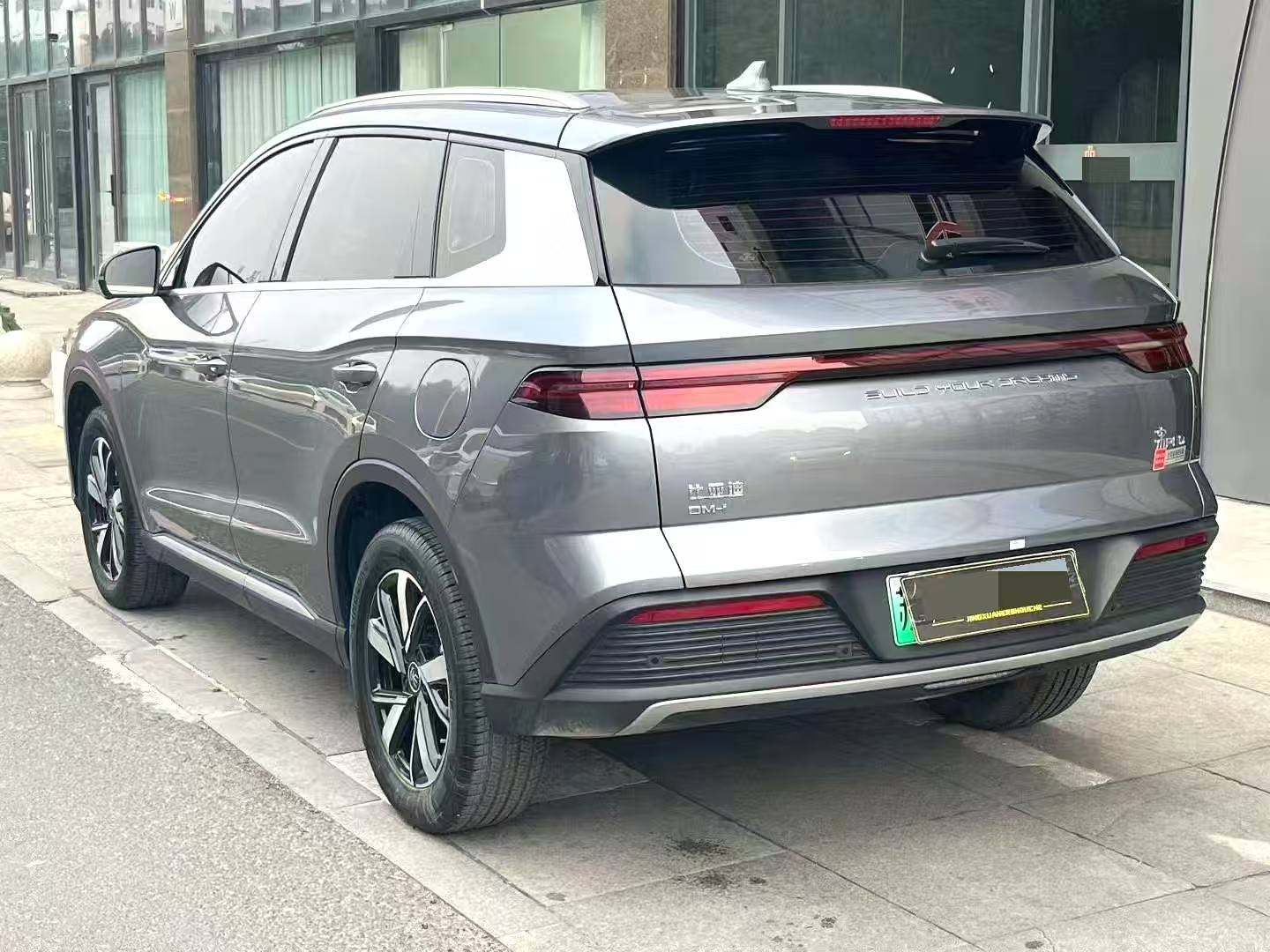 Chengdu Lushengda Automobile Service Co., Ltd.