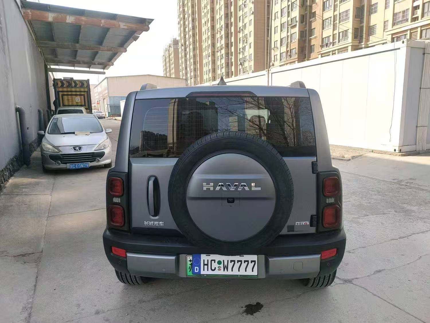 Chengdu Lushengda Automobile Service Co., Ltd.