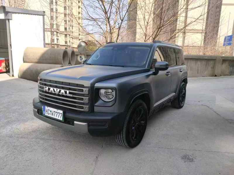 Chengdu Lushengda Automobile Service Co., Ltd.