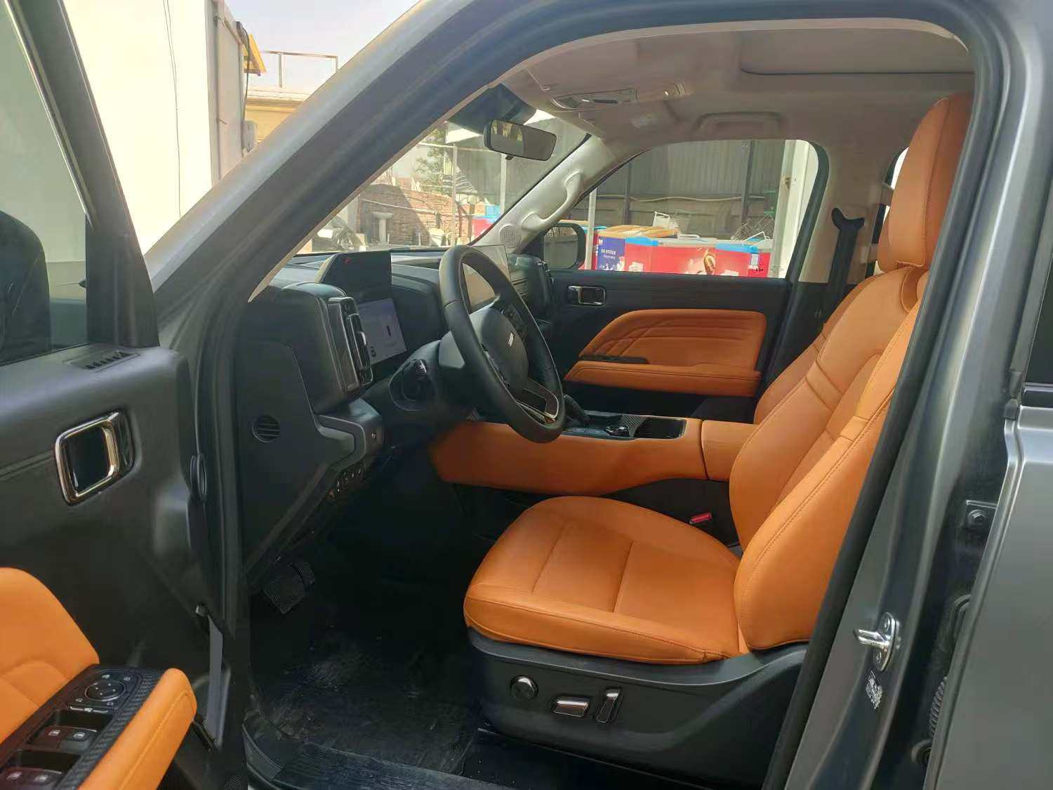 Chengdu Lushengda Automobile Service Co., Ltd.