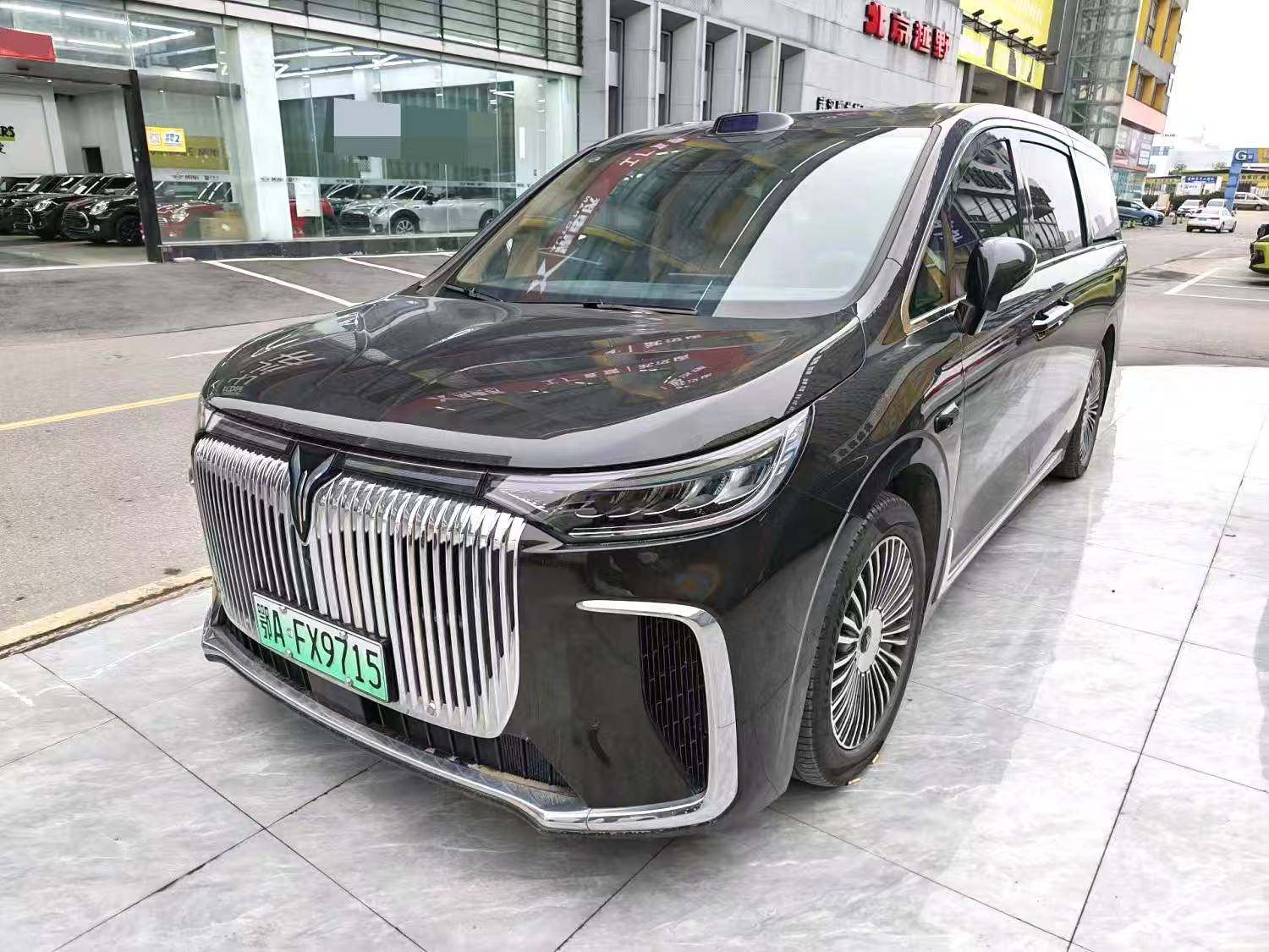 Chengdu Lushengda Automobile Service Co., Ltd.