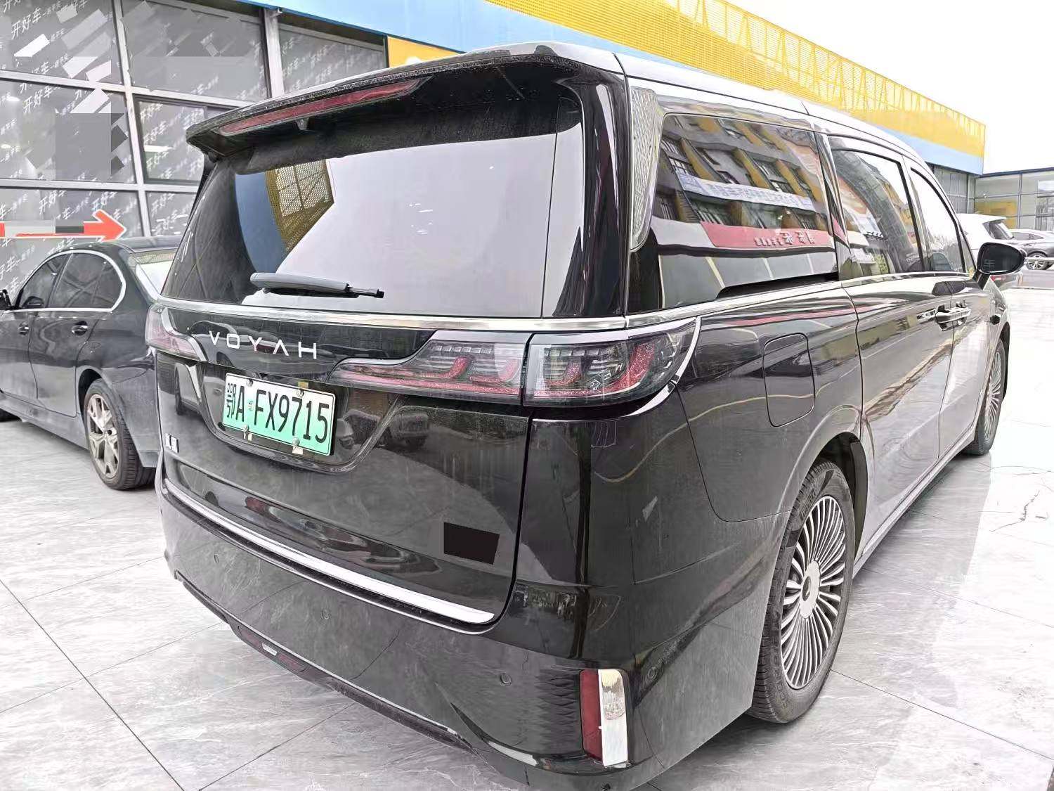 Chengdu Lushengda Automobile Service Co., Ltd.