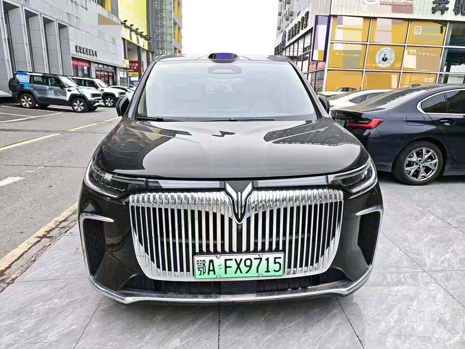 Chengdu Lushengda Automobile Service Co., Ltd.