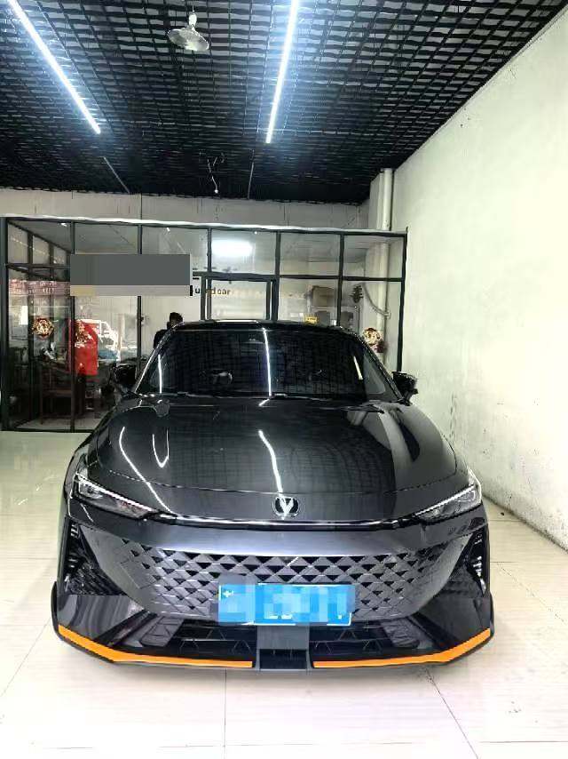 Chengdu Lushengda Automobile Service Co., Ltd.
