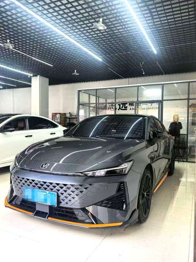 Chengdu Lushengda Automobile Service Co., Ltd.