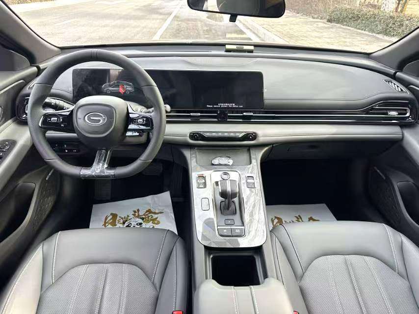 Chengdu Lushengda Automobile Service Co., Ltd.