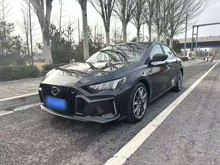 Chengdu Lushengda Automobile Service Co., Ltd.