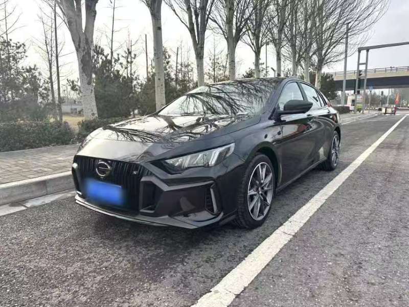 Chengdu Lushengda Automobile Service Co., Ltd.