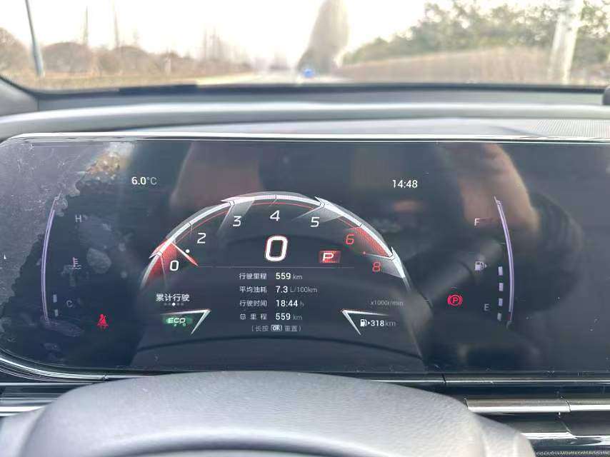 Chengdu Lushengda Automobile Service Co., Ltd.