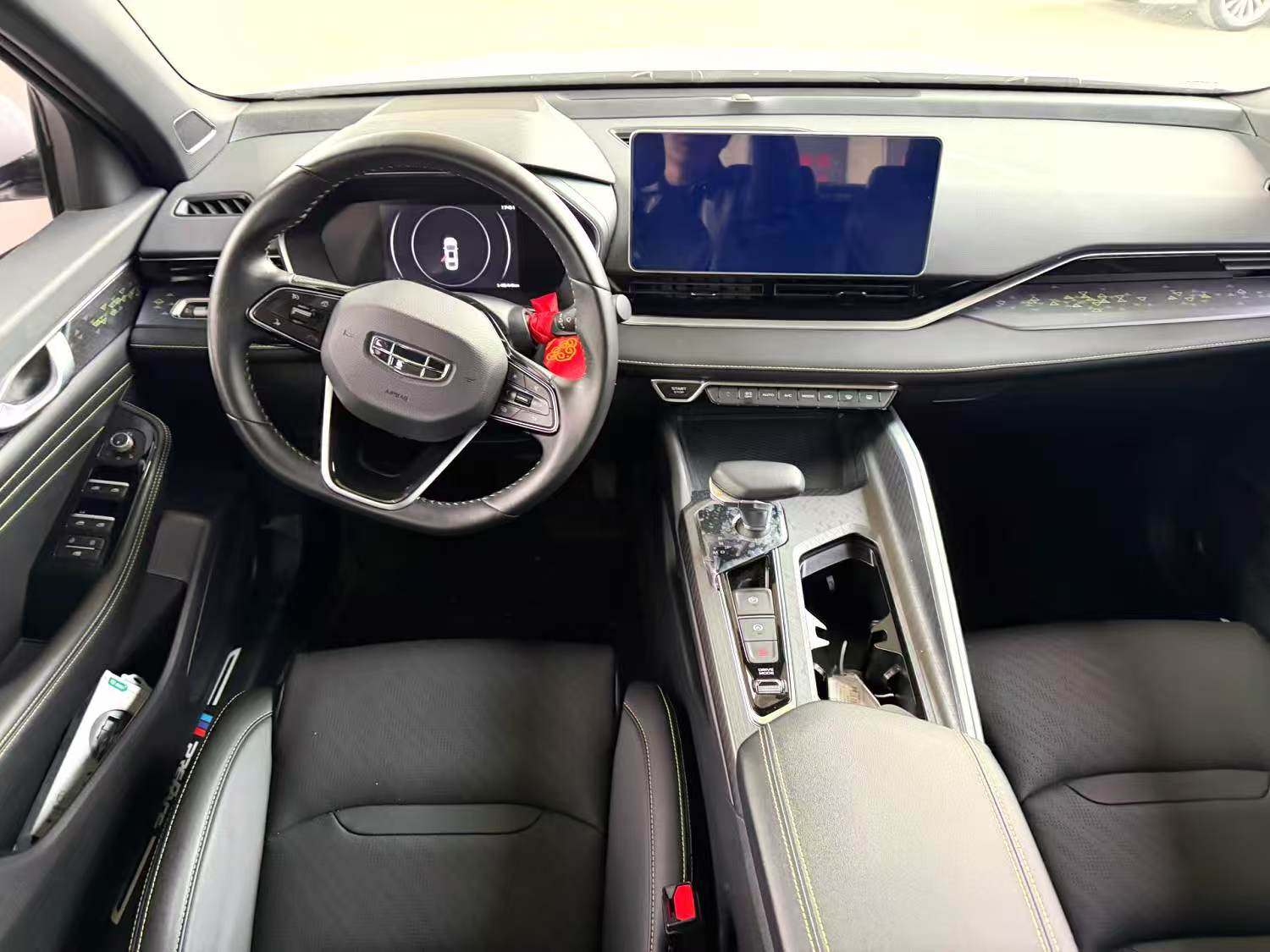 Chengdu Lushengda Automobile Service Co., Ltd.