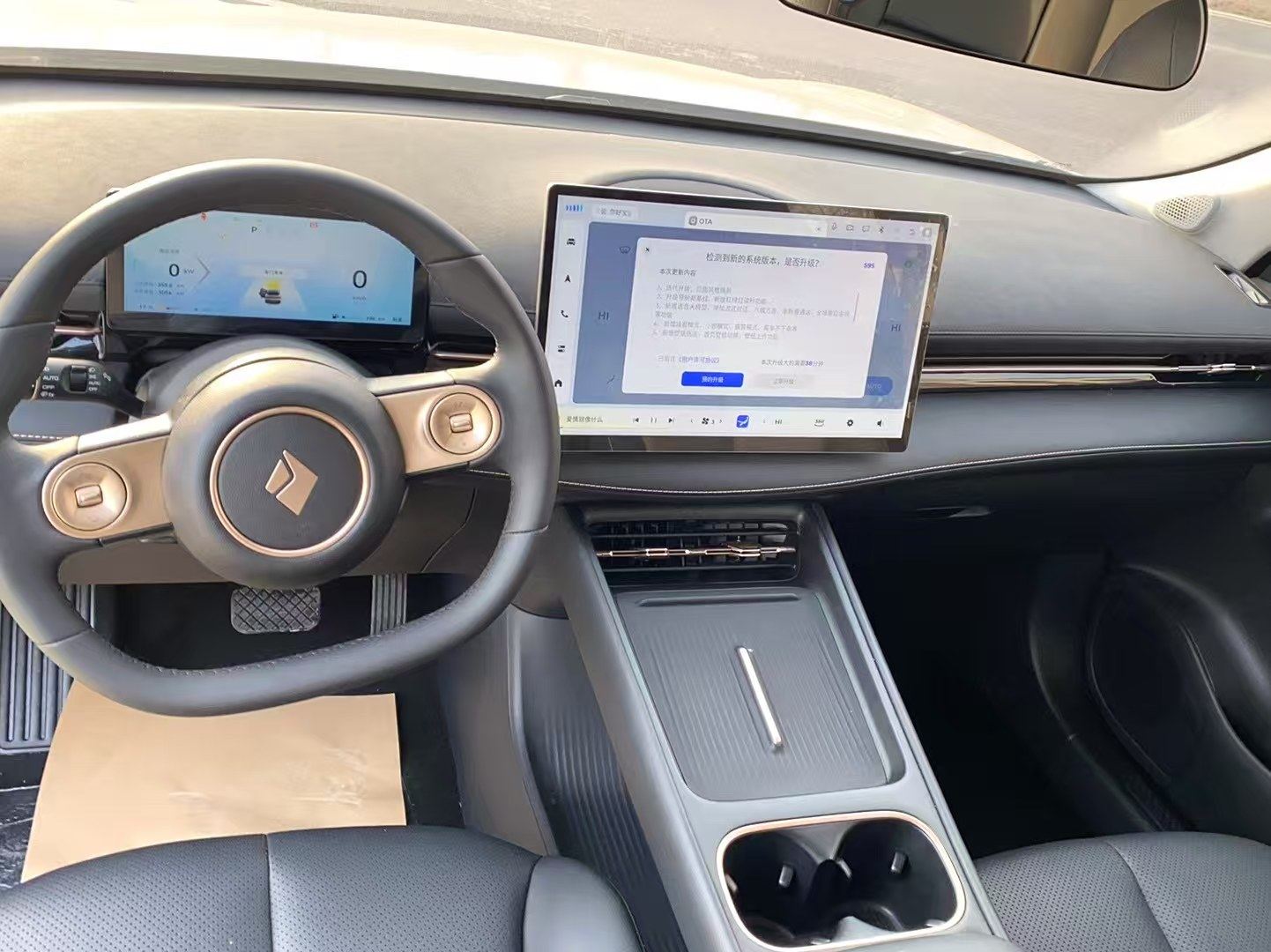 Chengdu Lushengda Automobile Service Co., Ltd.