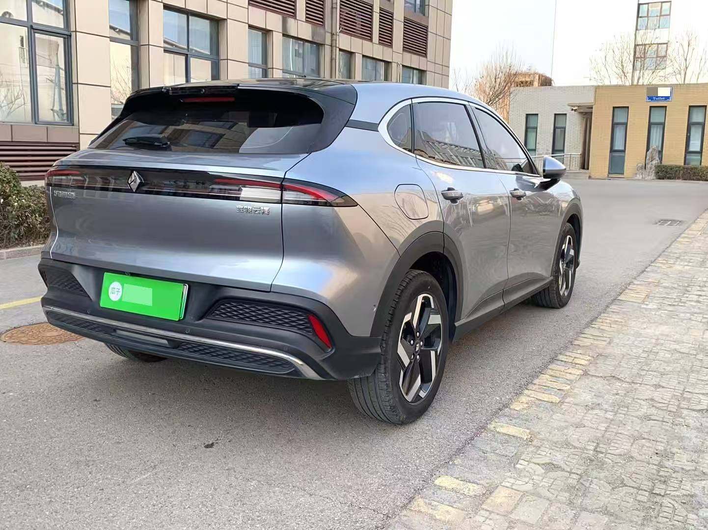 Chengdu Lushengda Automobile Service Co., Ltd.