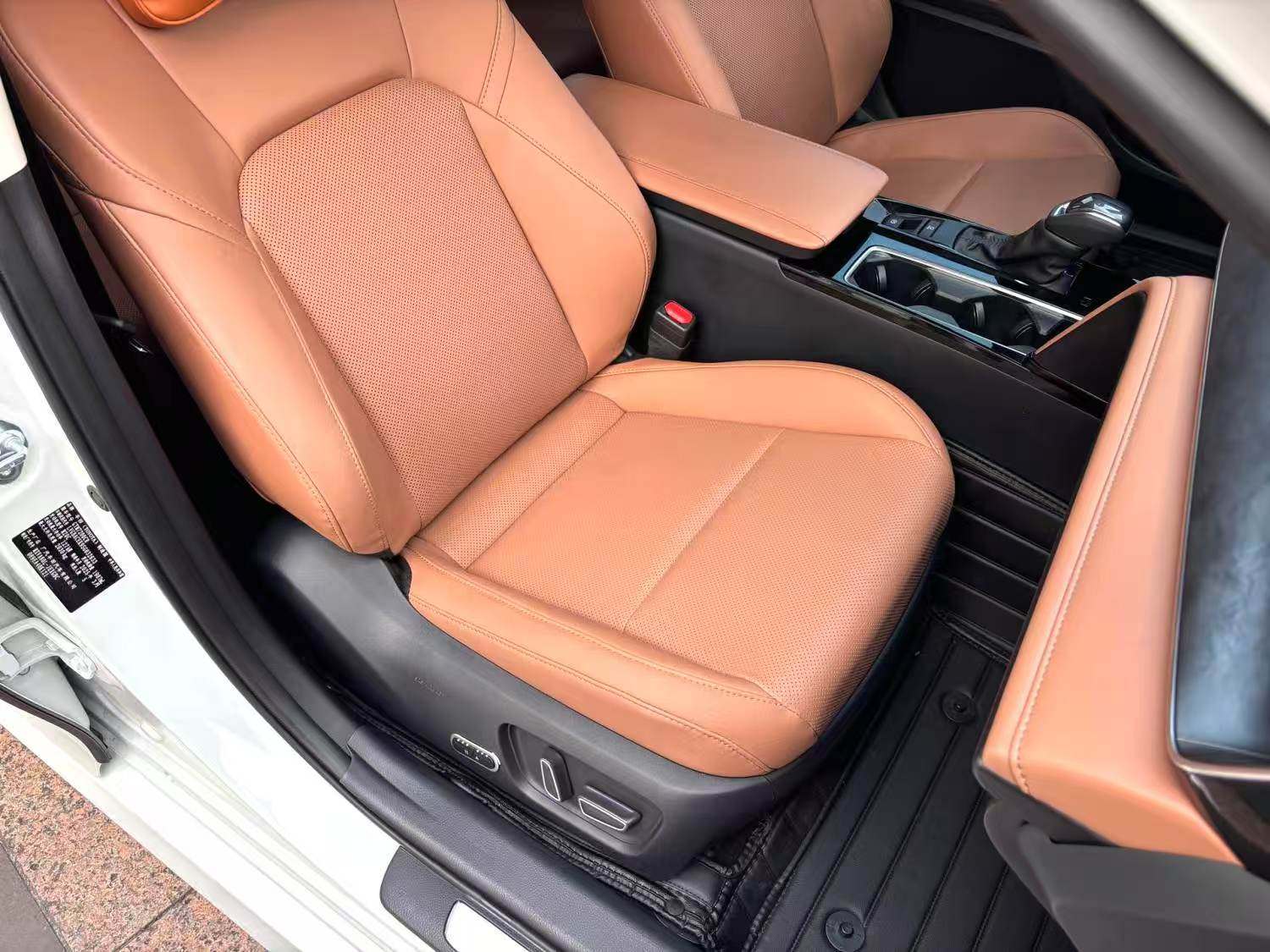 Chengdu Lushengda Automobile Service Co., Ltd.