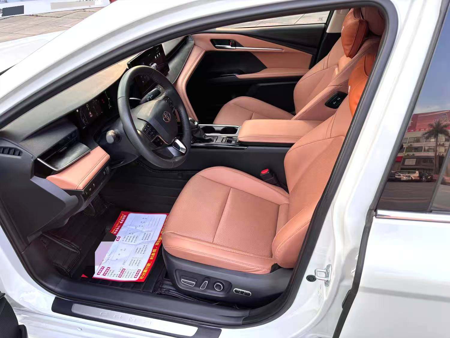 Chengdu Lushengda Automobile Service Co., Ltd.