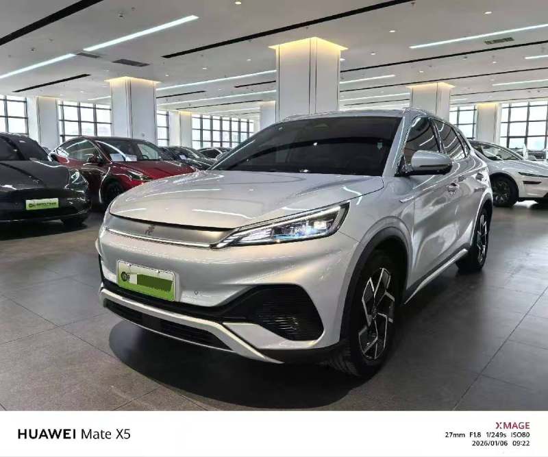 Chengdu Lushengda Automobile Service Co., Ltd.