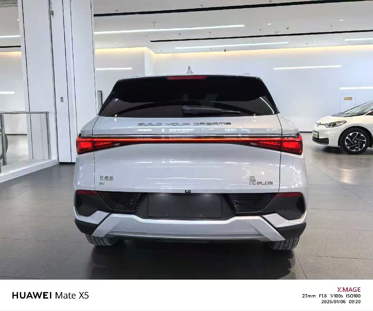 Chengdu Lushengda Automobile Service Co., Ltd.