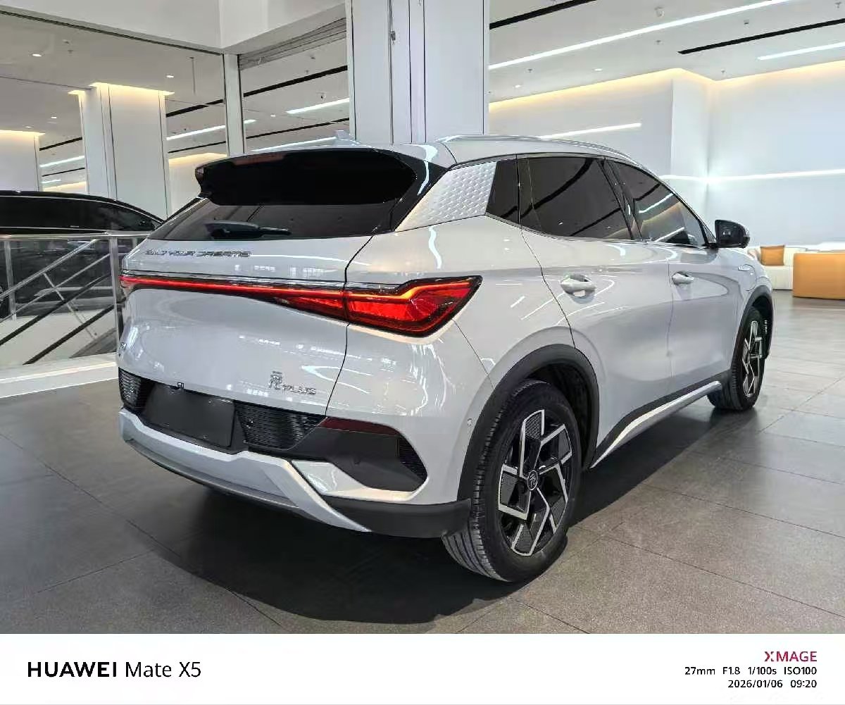 Chengdu Lushengda Automobile Service Co., Ltd.