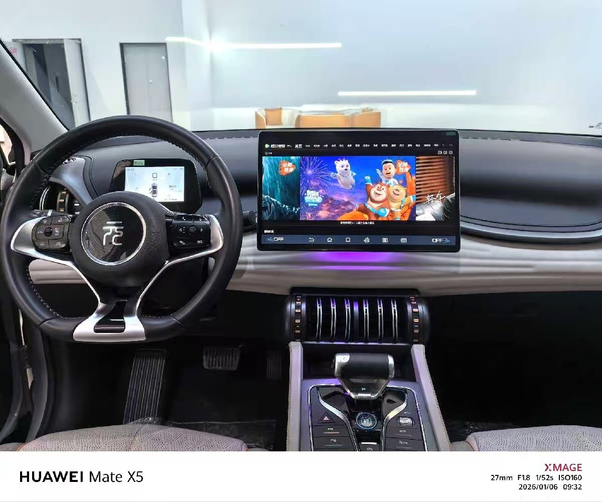 Chengdu Lushengda Automobile Service Co., Ltd.