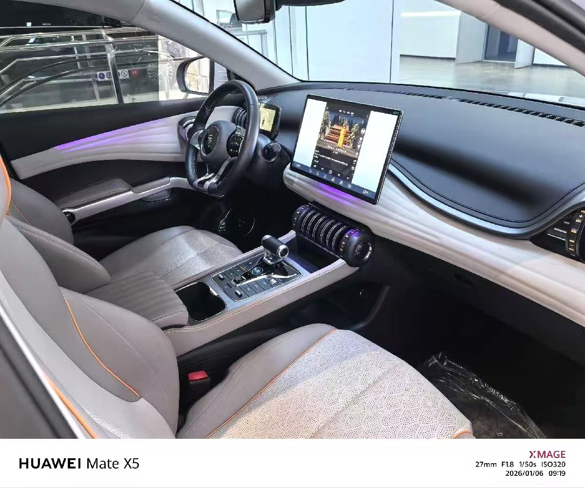 Chengdu Lushengda Automobile Service Co., Ltd.