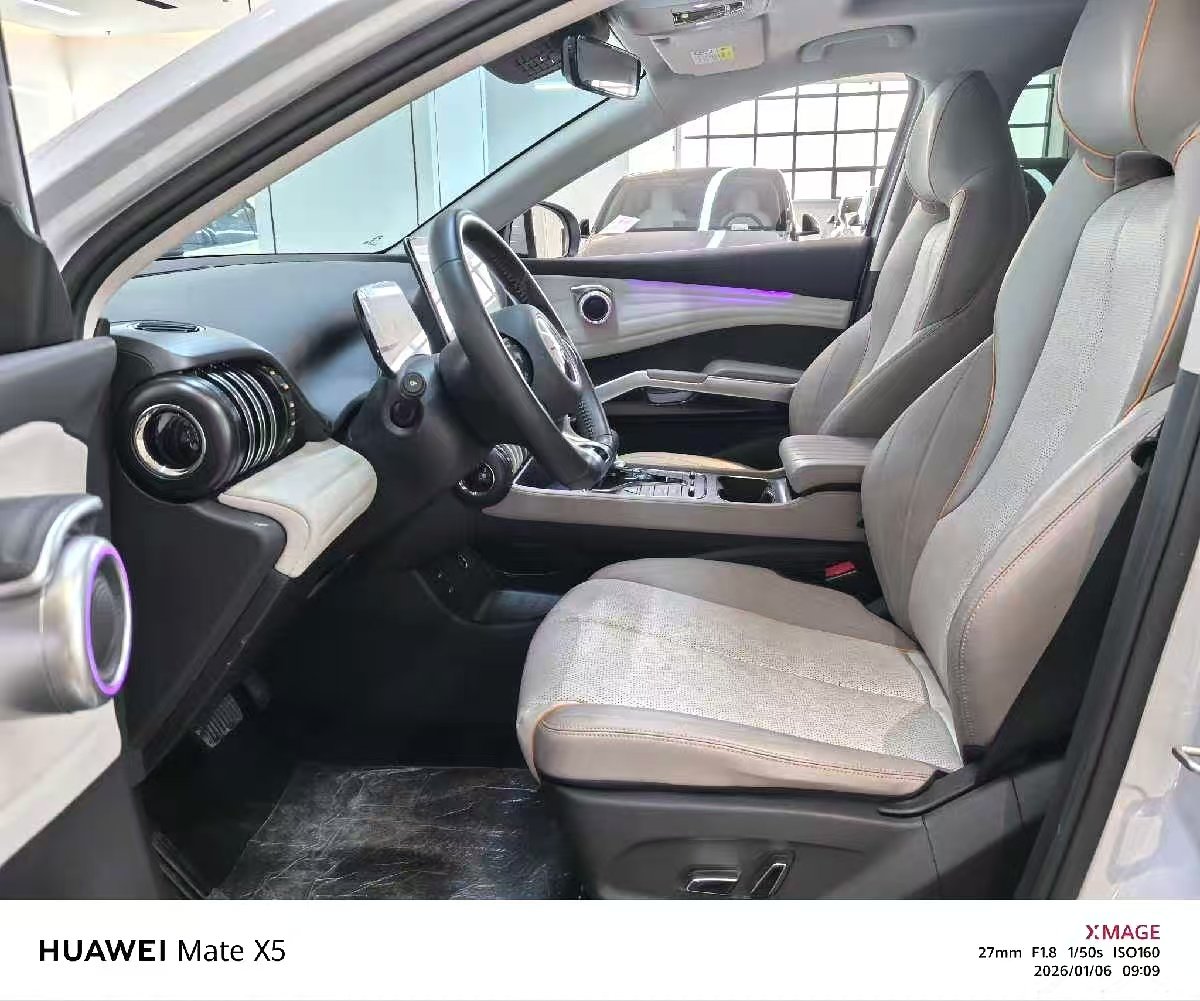 Chengdu Lushengda Automobile Service Co., Ltd.