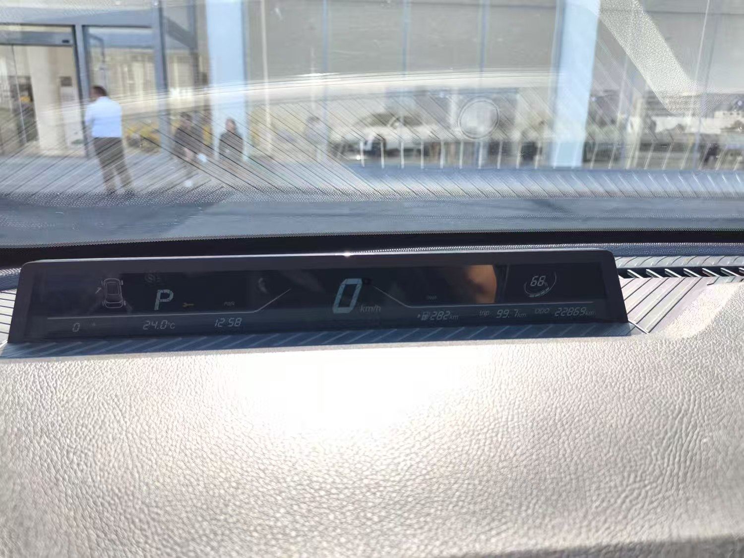 Chengdu Lushengda Automobile Service Co., Ltd.