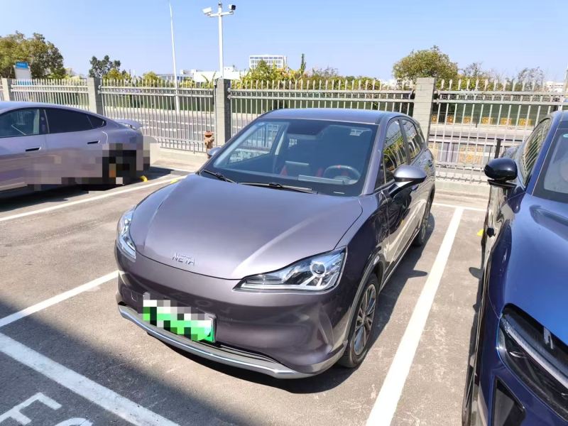 Chengdu Lushengda Automobile Service Co., Ltd.