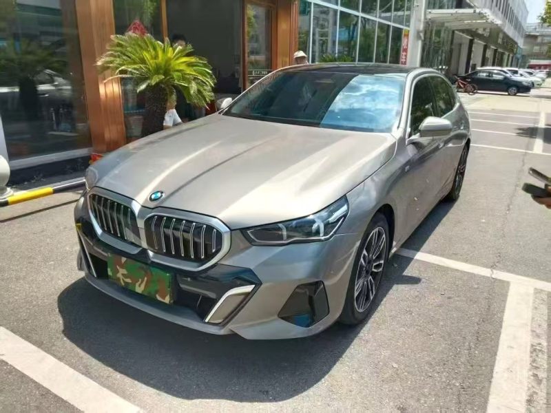 Chengdu Lushengda Automobile Service Co., Ltd.