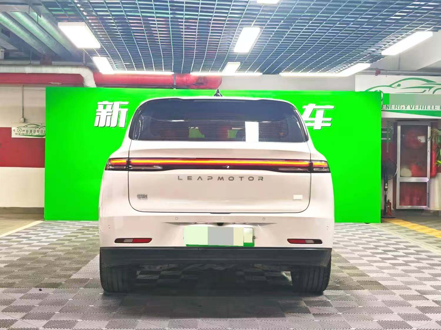 Chengdu Lushengda Automobile Service Co., Ltd.