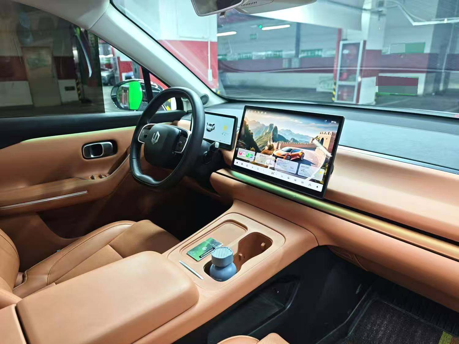 Chengdu Lushengda Automobile Service Co., Ltd.