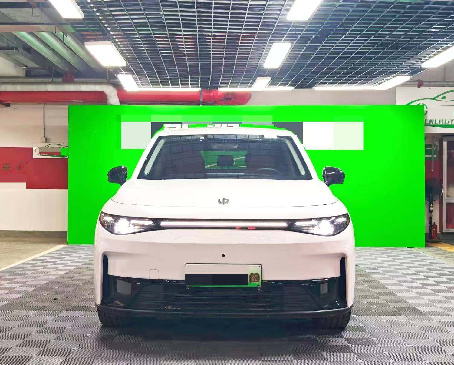 Chengdu Lushengda Automobile Service Co., Ltd.