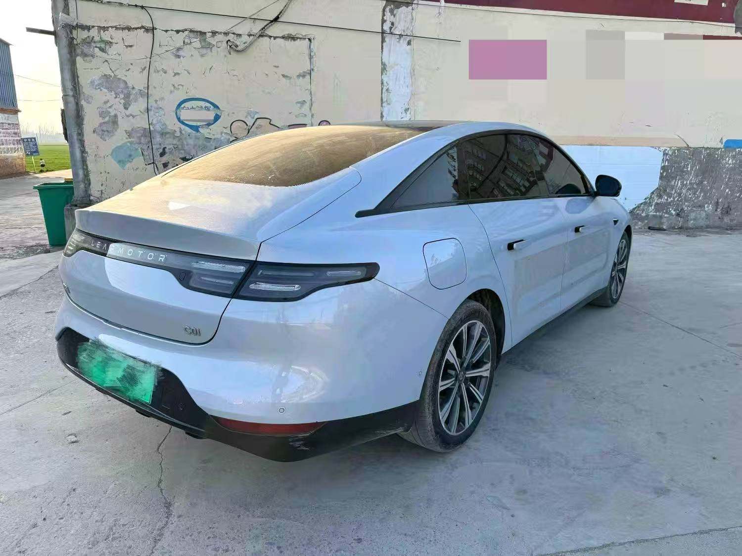 Chengdu Lushengda Automobile Service Co., Ltd.