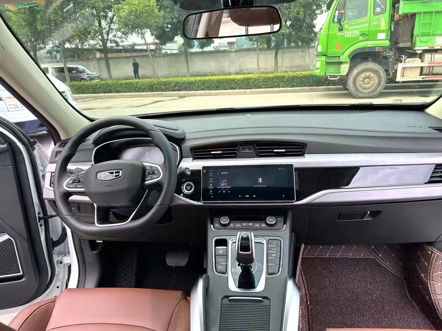 Chengdu Lushengda Automobile Service Co., Ltd.