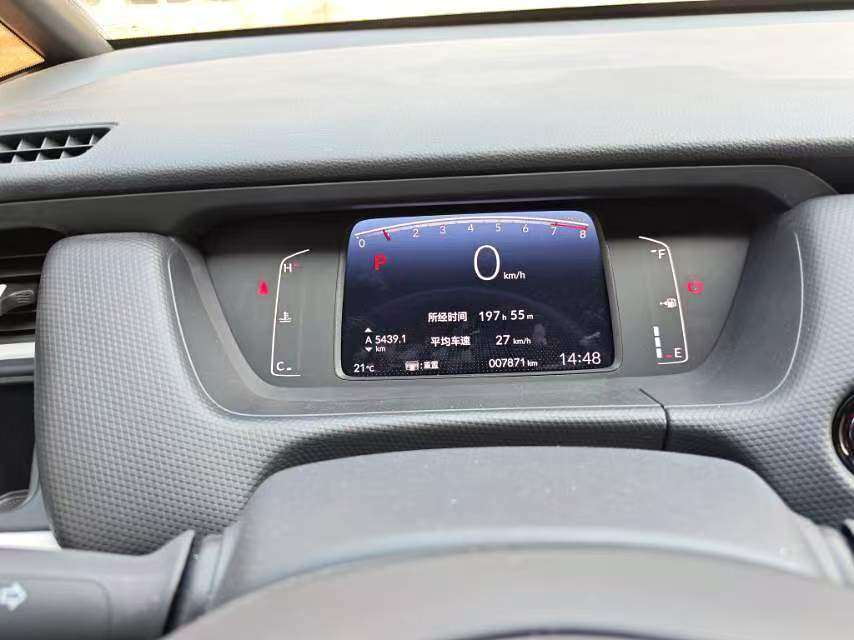 Chengdu Lushengda Automobile Service Co., Ltd.